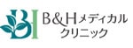 B&HメディカルFAGAのロゴ