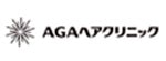 AGAヘアクリニックFAGAのロゴ