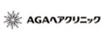 AGAヘアクリニックのロゴ