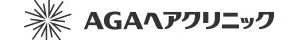agahairclinic