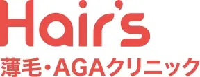Hair's