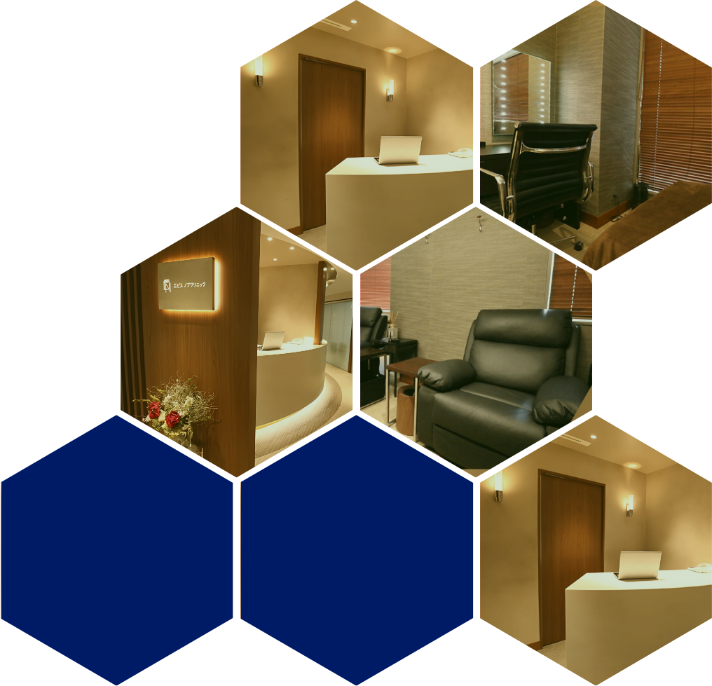 エビスノブクリニック