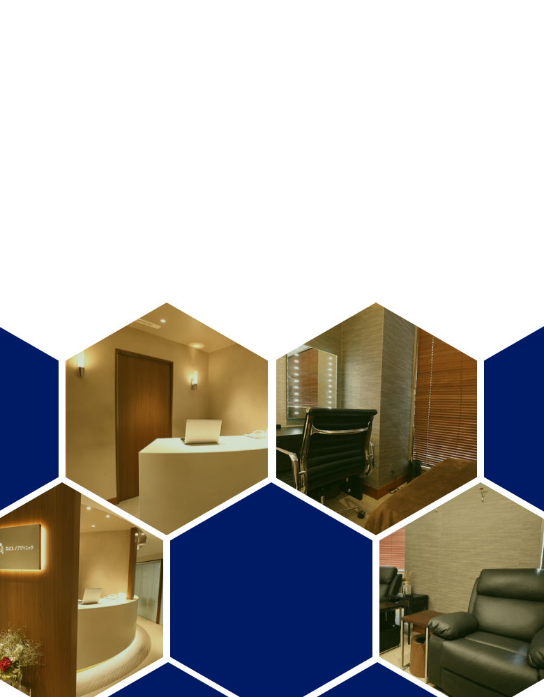 エビスノブクリニック