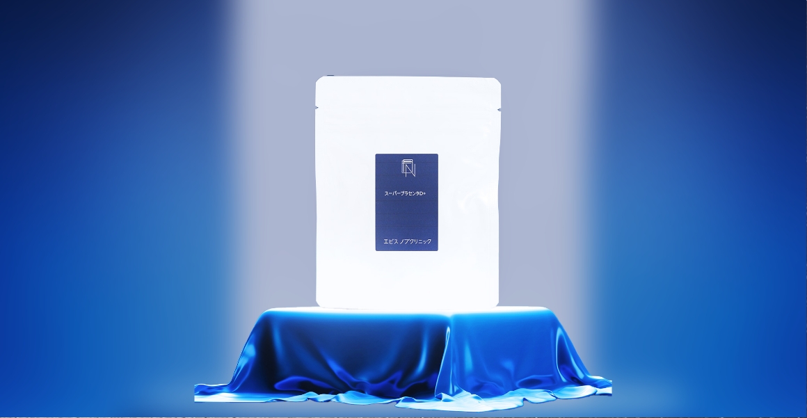 Ｎ発毛スーパープラセンタＤ＋